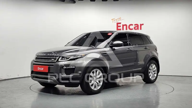 2017 Land Rover Range Rover
