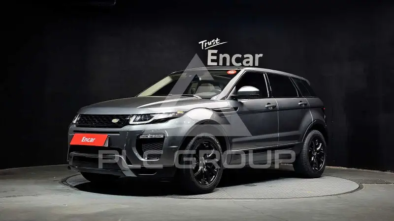 2017 Land Rover Range Rover