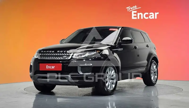 2017 Land Rover Range Rover