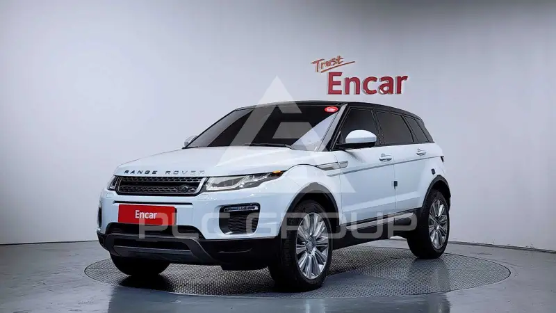 2017 Land Rover Range Rover