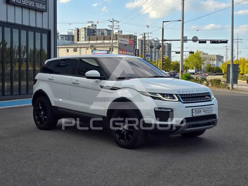 2017 Land Rover Range Rover