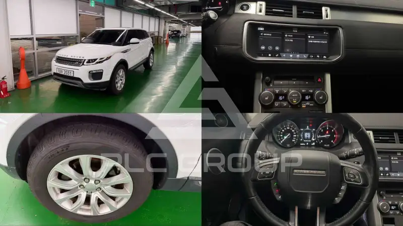 2017 Land Rover Range Rover