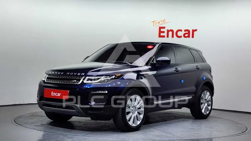 2017 Land Rover Range Rover