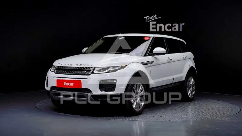 2017 Land Rover Range Rover