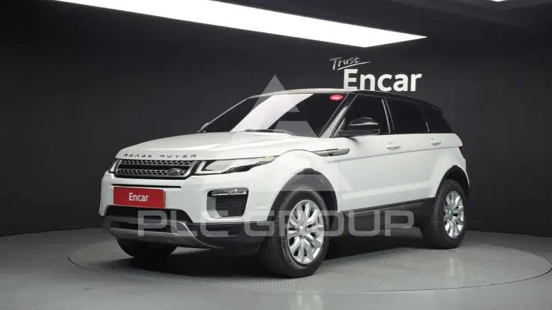 2017 Land Rover Range Rover