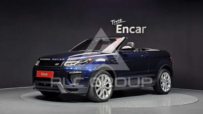 2017 Land Rover Range Rover
