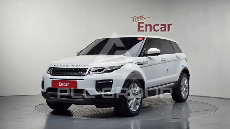 2017 Land Rover Range Rover