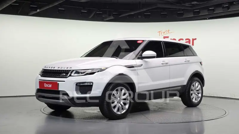2017 Land Rover Range Rover