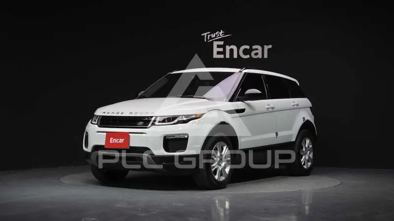 2017 Land Rover Range Rover