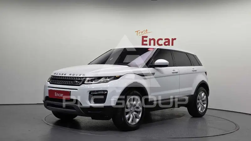 2017 Land Rover Range Rover