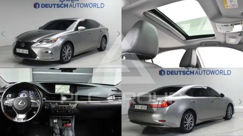 2017 Lexus ES