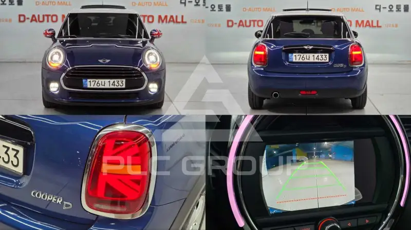 2017 Mini Cooper
