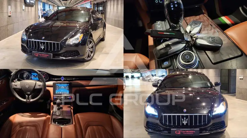 2017 Maserati QUATTROPORTE