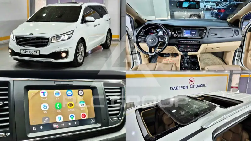 2017 KIA Carnival