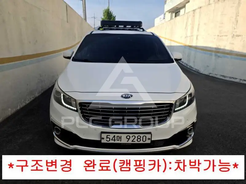 2017 KIA Carnival
