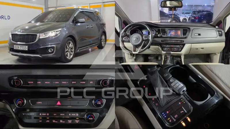 2017 KIA Carnival