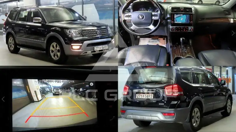 2017 KIA Mohave