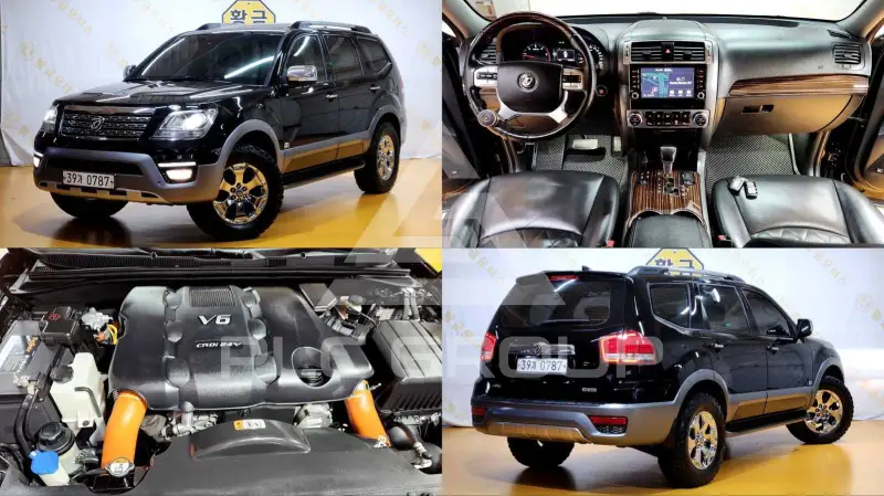2017 KIA Mohave