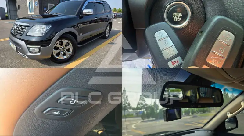 2017 KIA Mohave