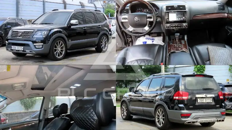 2017 KIA Mohave