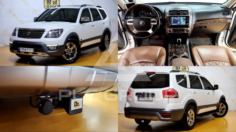 2017 KIA Mohave