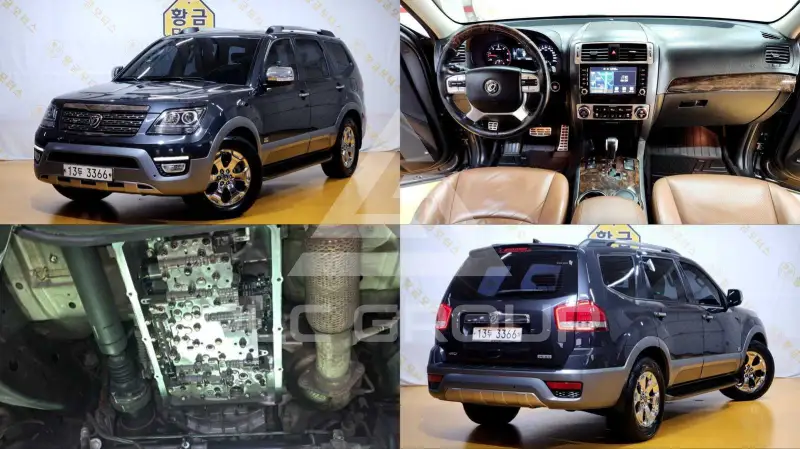 2017 KIA Mohave