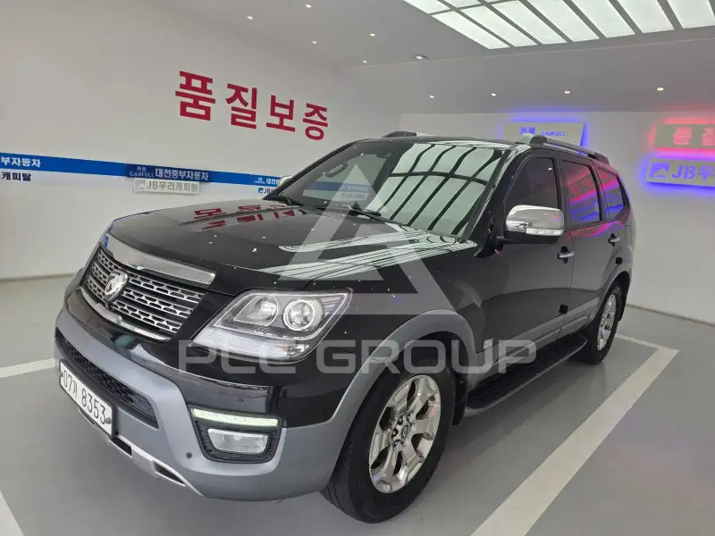 2017 KIA Mohave