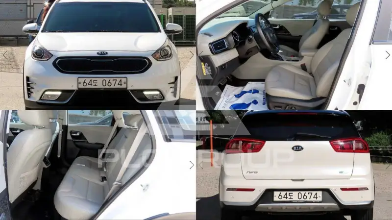2017 KIA Niro