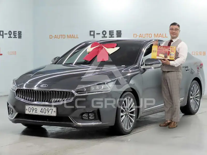 2017 KIA K7