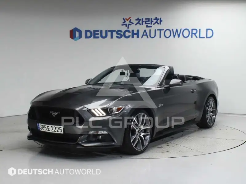 2017 Ford Mustang