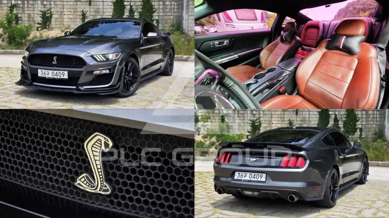 2017 Ford Mustang