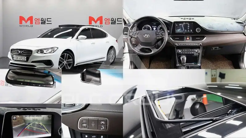 2017 Hyundai Grandeur