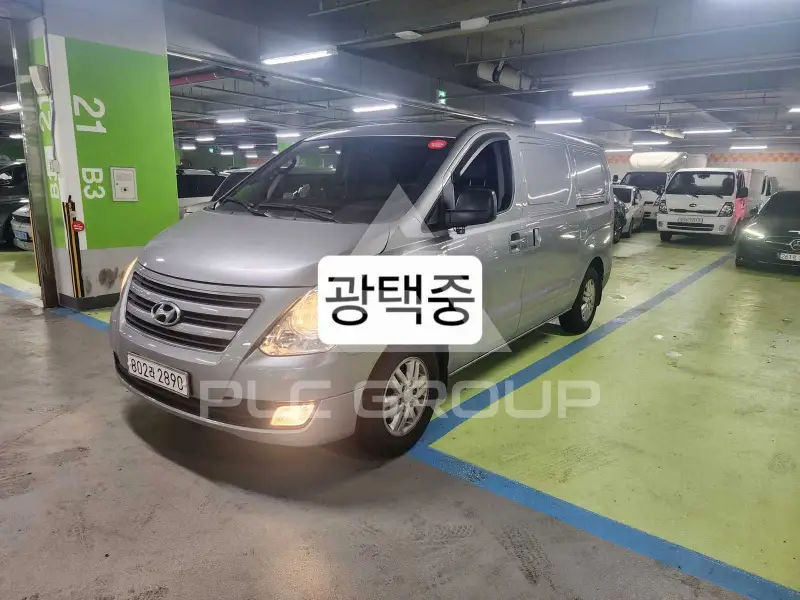 2017 Hyundai Starex