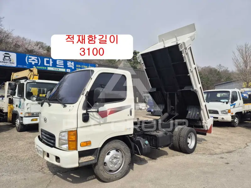 2017 Hyundai Mighty