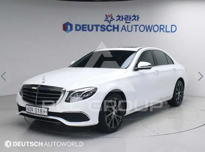 2017 Mercedes Benz E-Class