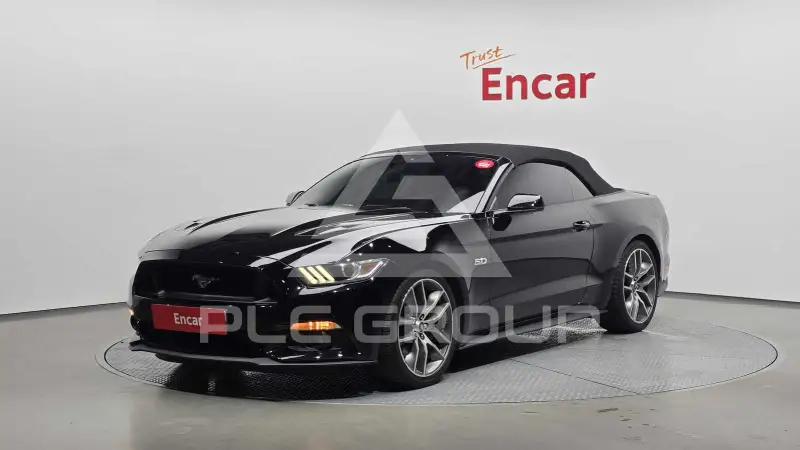 2017 Ford Mustang