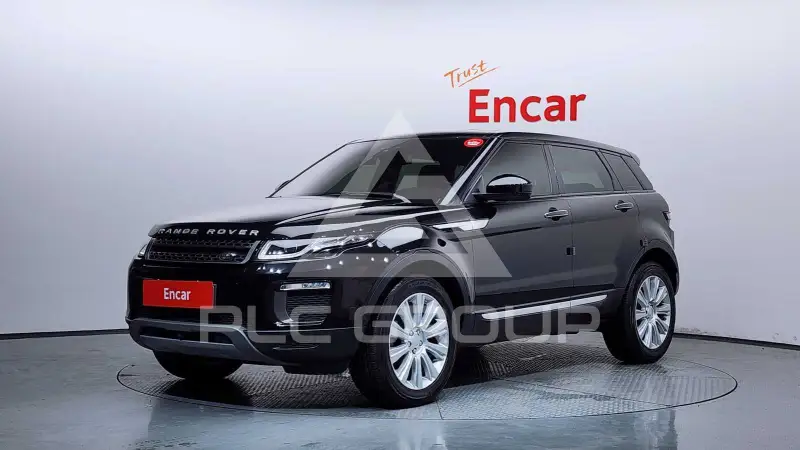2017 Land Rover Range Rover