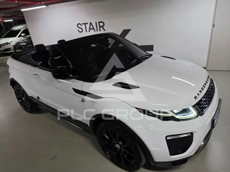 2017 Land Rover Range Rover