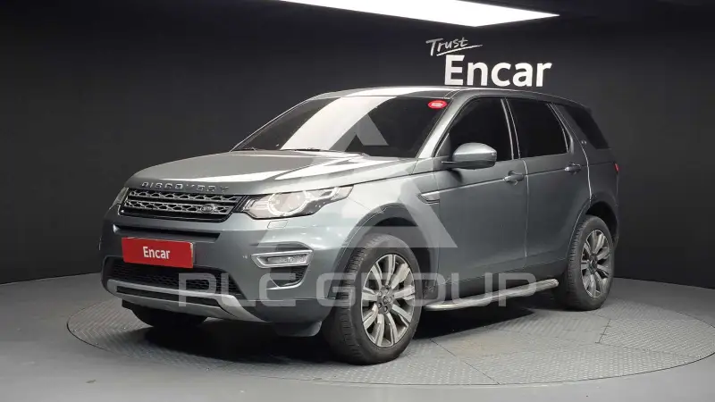 2017 Land Rover Discovery
