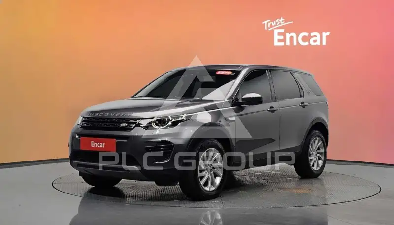 2017 Land Rover Discovery