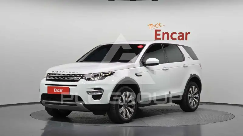 2017 Land Rover Discovery