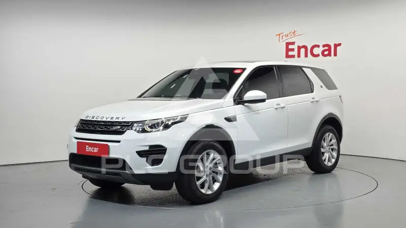 2017 Land Rover Discovery