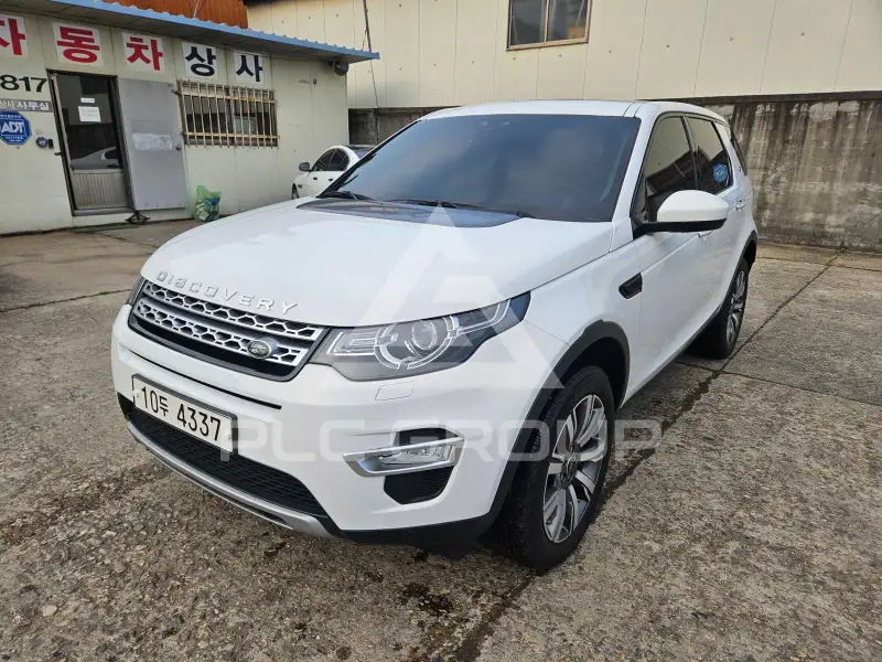 2017 Land Rover Discovery
