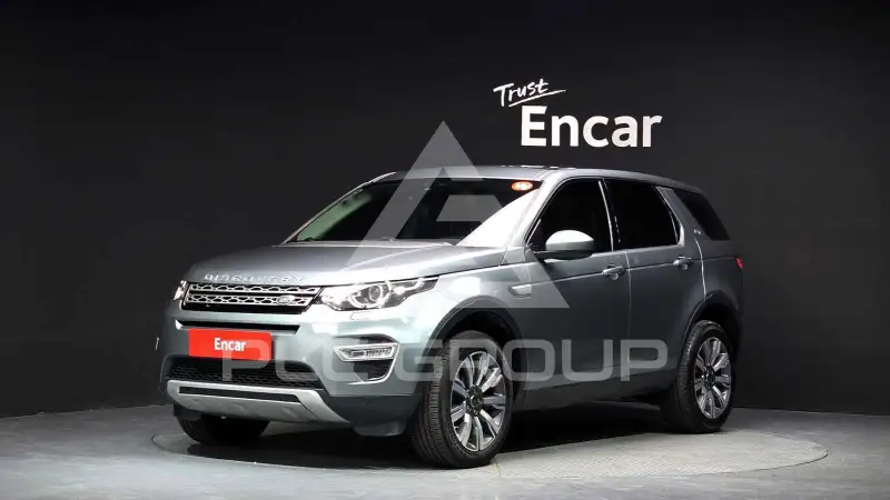 2017 Land Rover Discovery