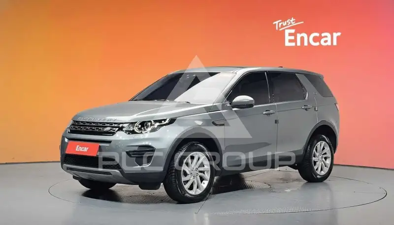 2017 Land Rover Discovery