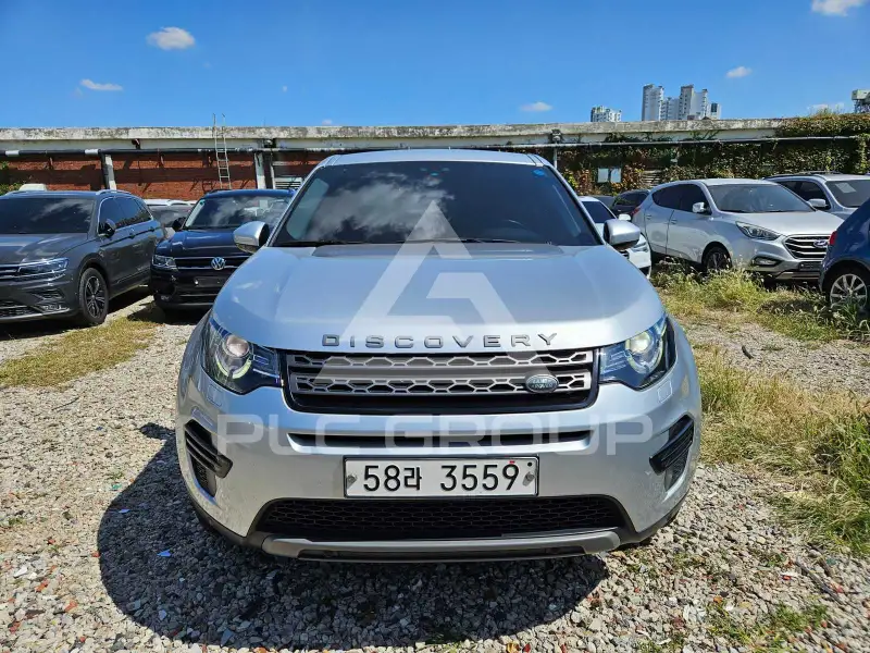 2017 Land Rover Discovery