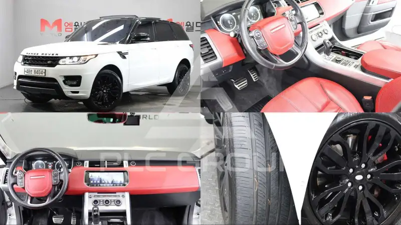 2017 Land Rover Range Rover