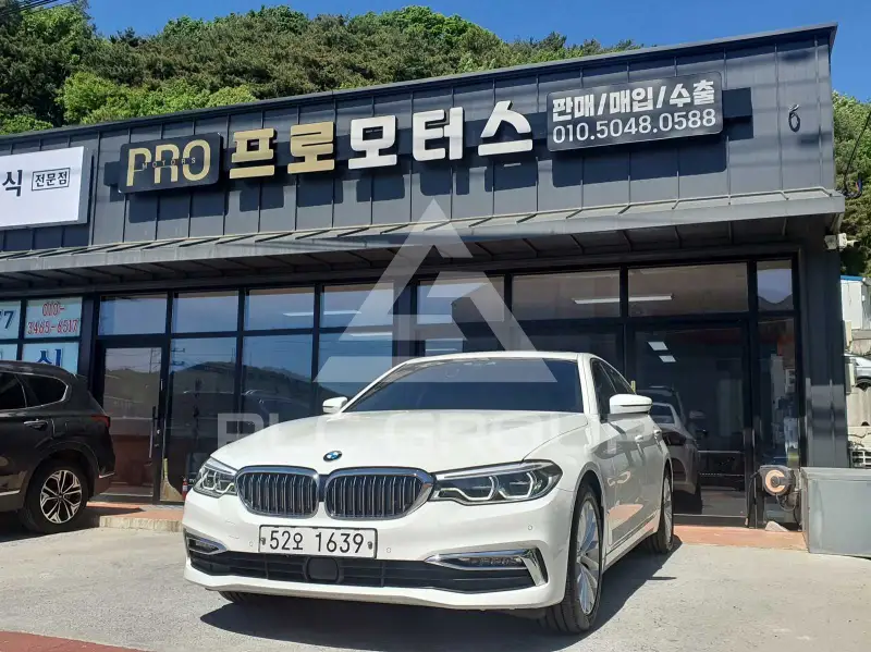 2018 BMW 520