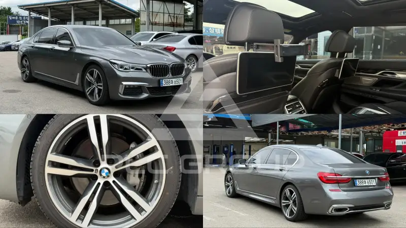 2018 BMW 7 Series
