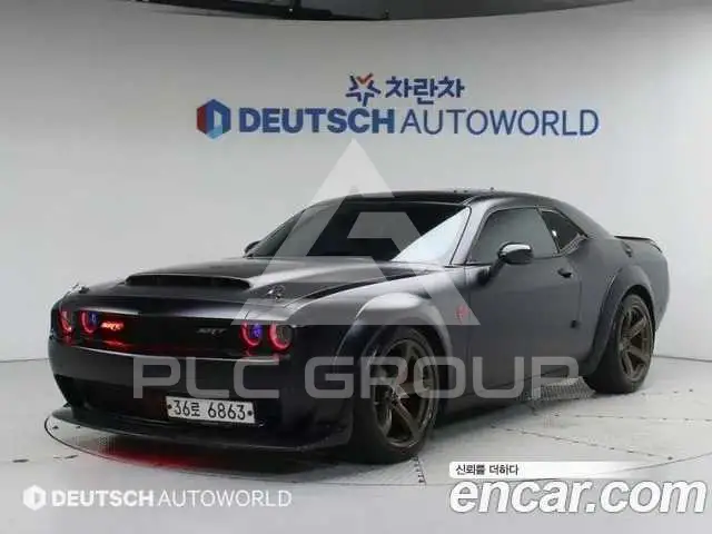 2018 Dodge Challenger